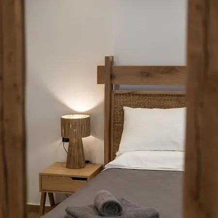 Apartamento Anasasmos House